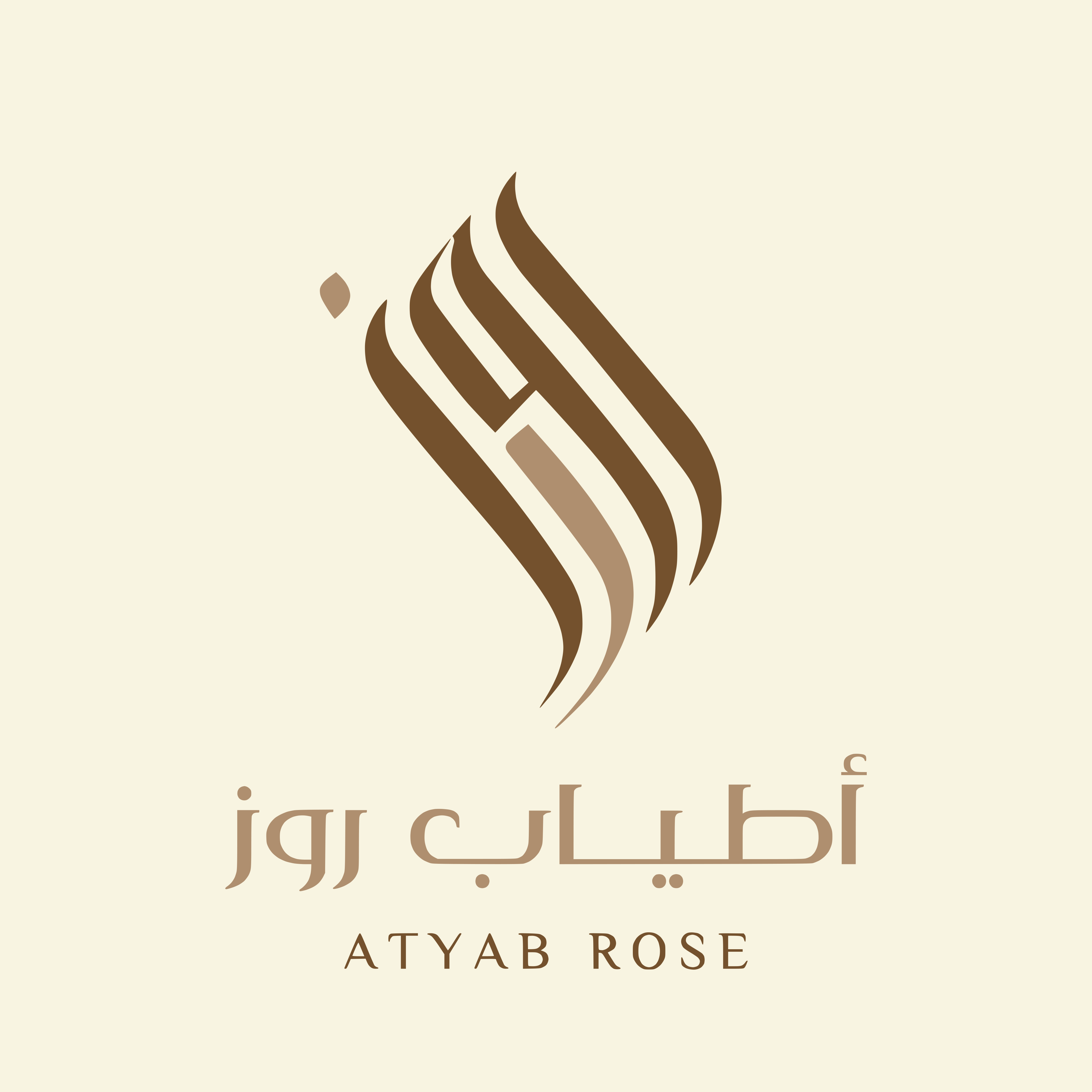 Atyab Rose 